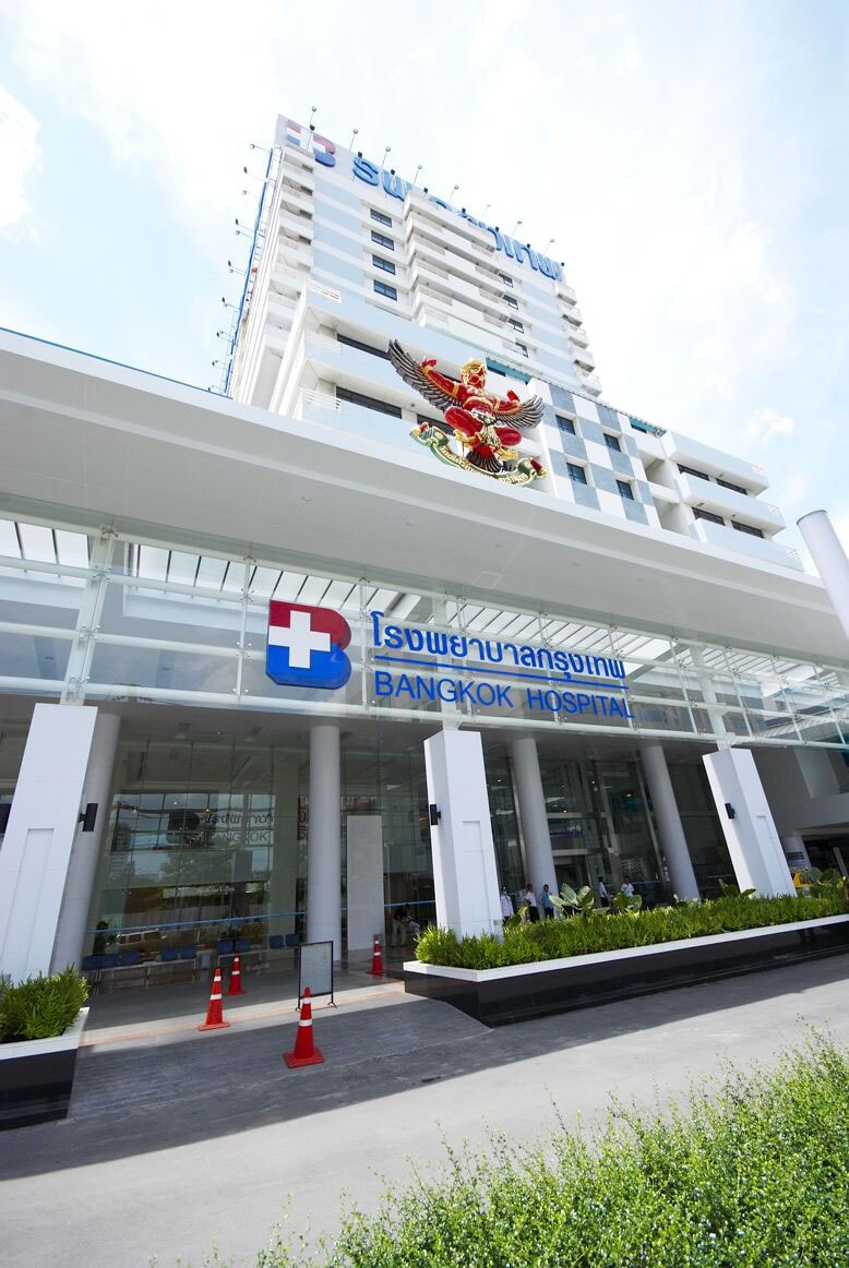 Bangkok Hospital — main tower (Bangkok)